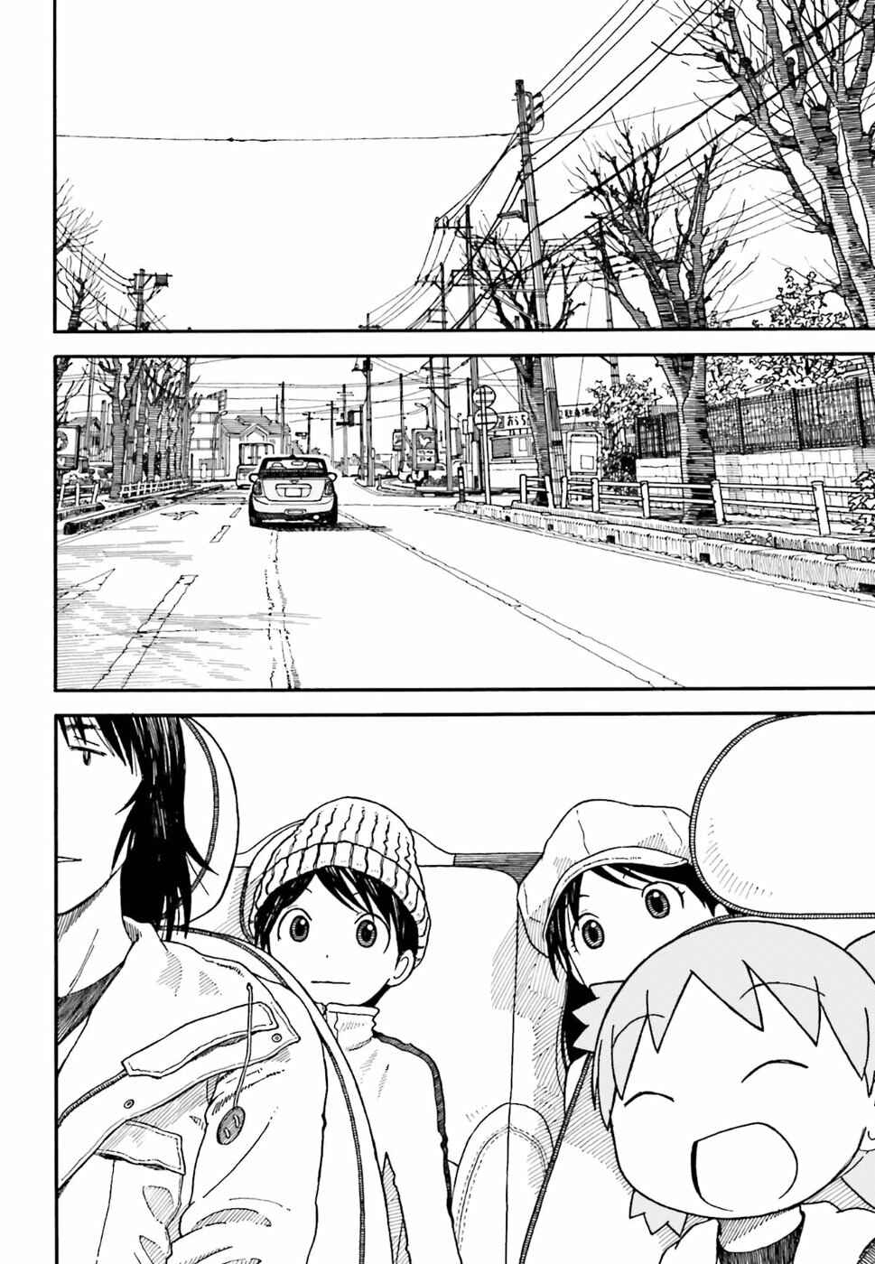 Yotsuba&! Chapter 100.1 - halaman 8