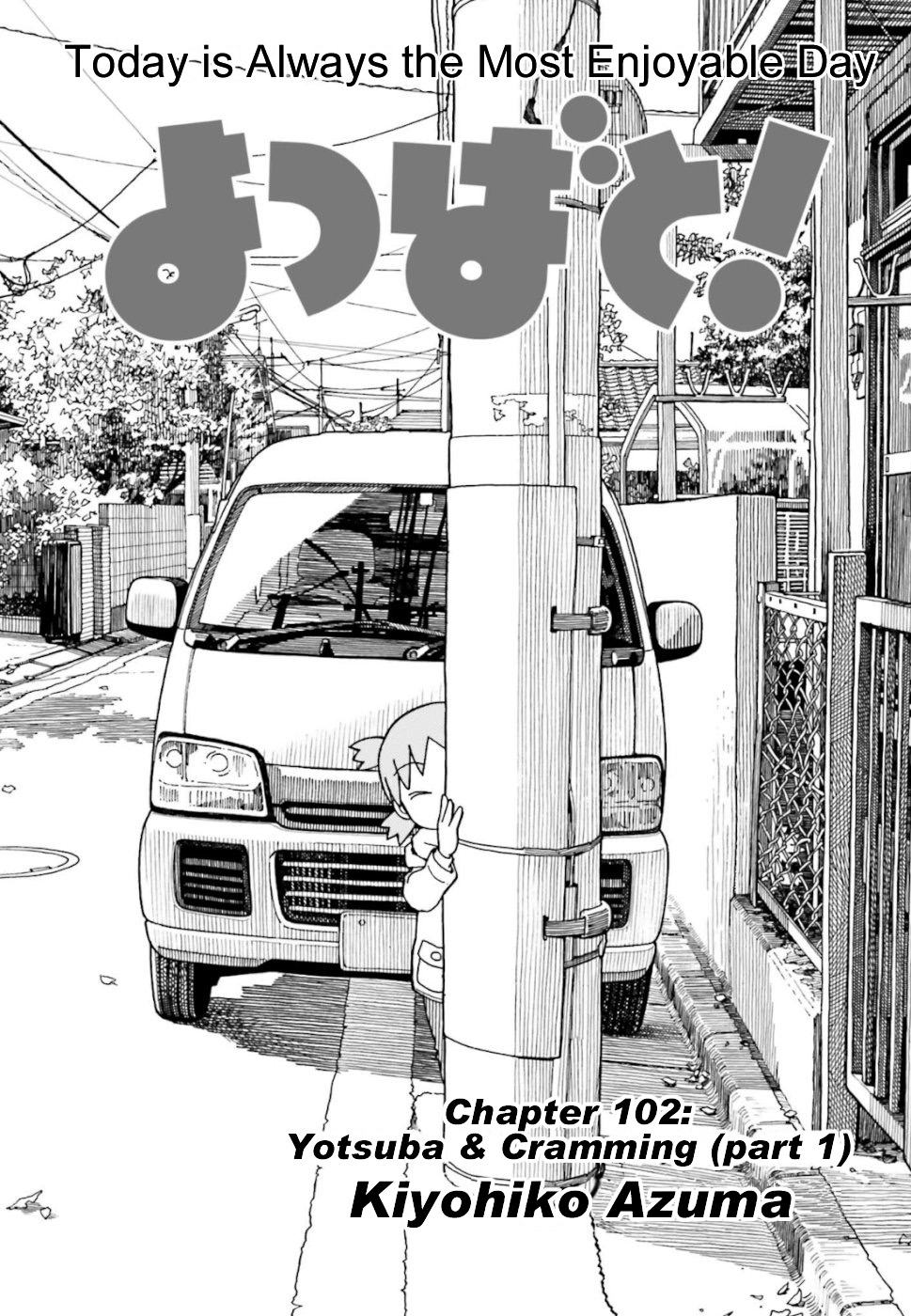 Yotsuba&! Chapter 101 - halaman 1