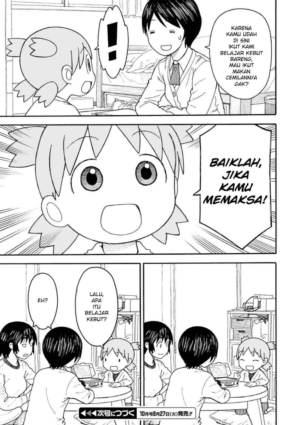 Yotsuba&! Chapter 101 - halaman 15