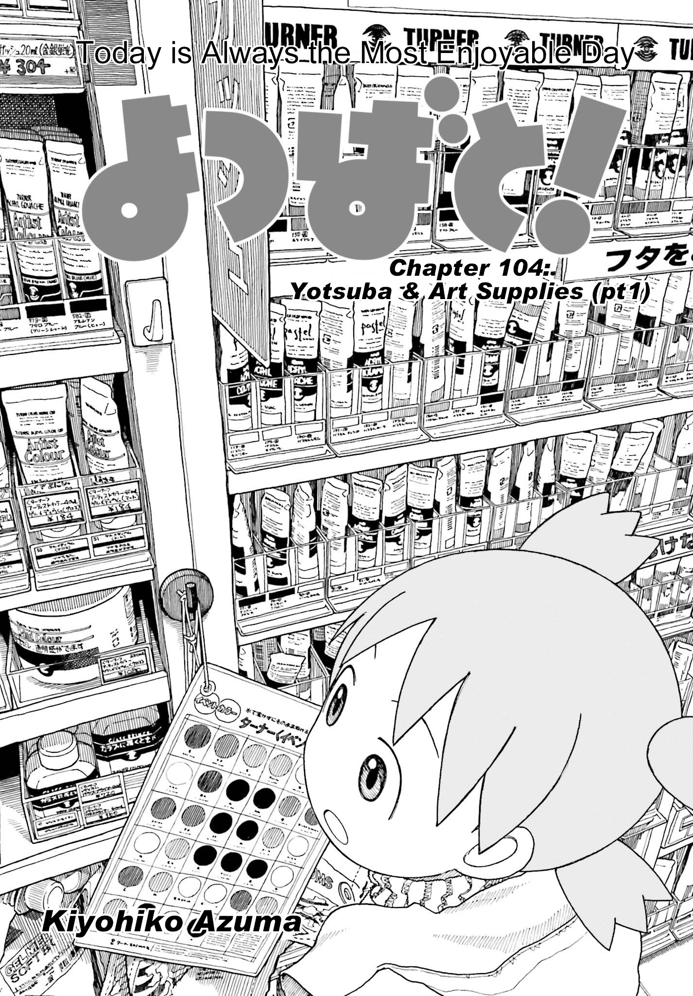 Yotsuba&! Chapter 102 - halaman 1