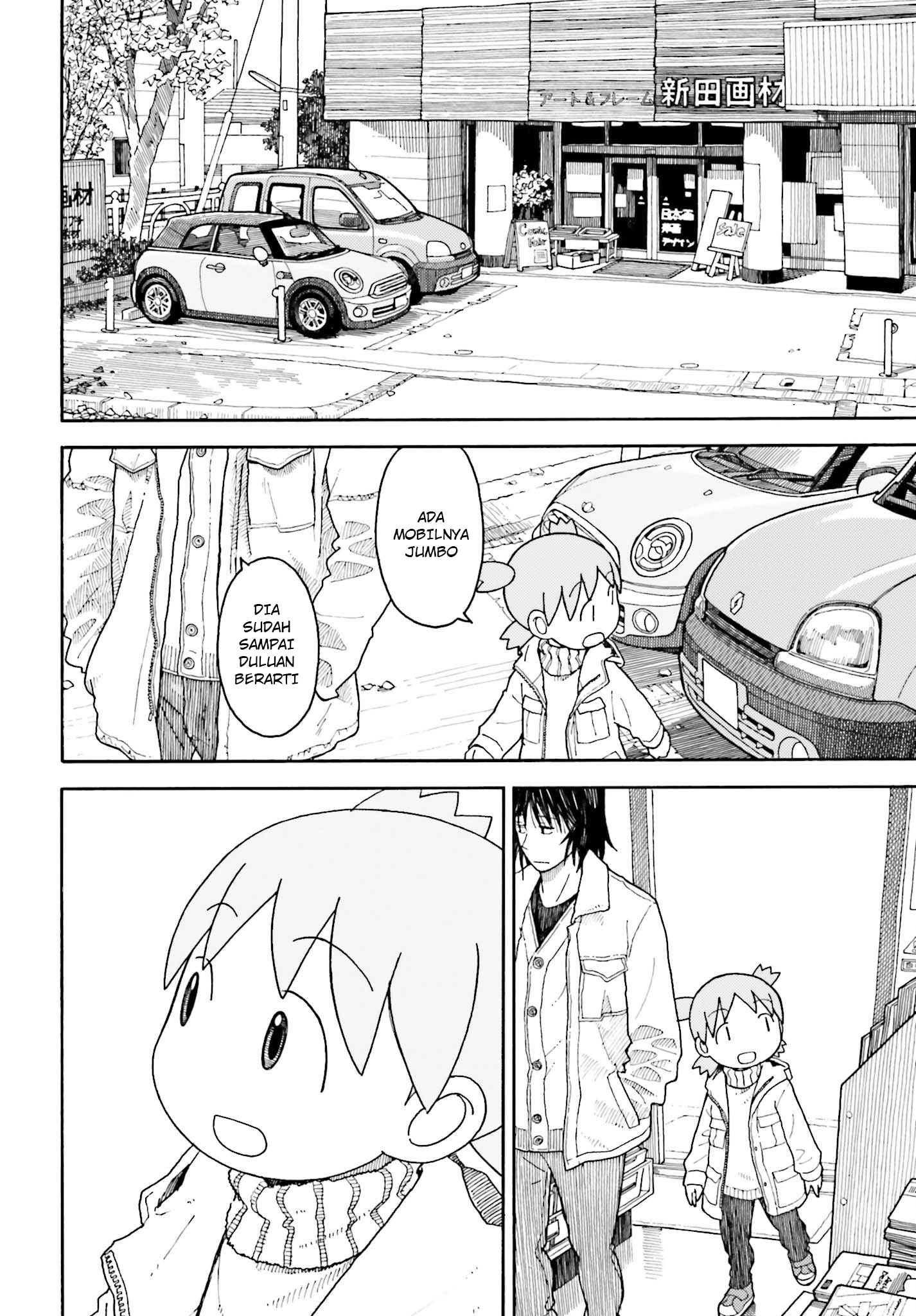 Yotsuba&! Chapter 102 - halaman 12