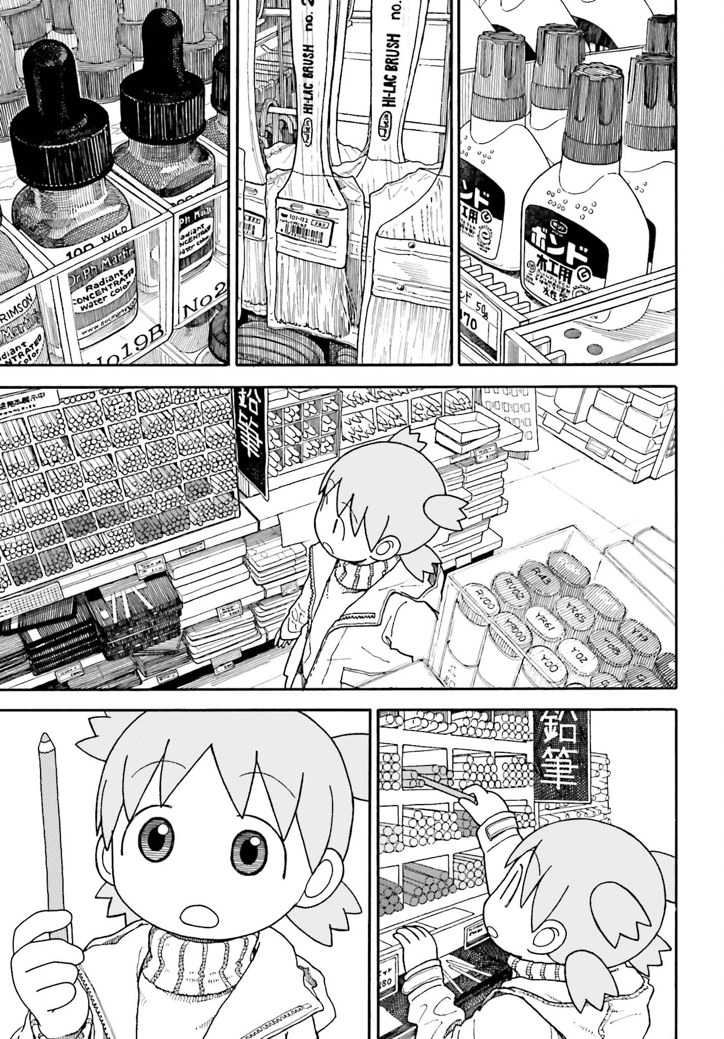 Yotsuba&! Chapter 102 - halaman 13