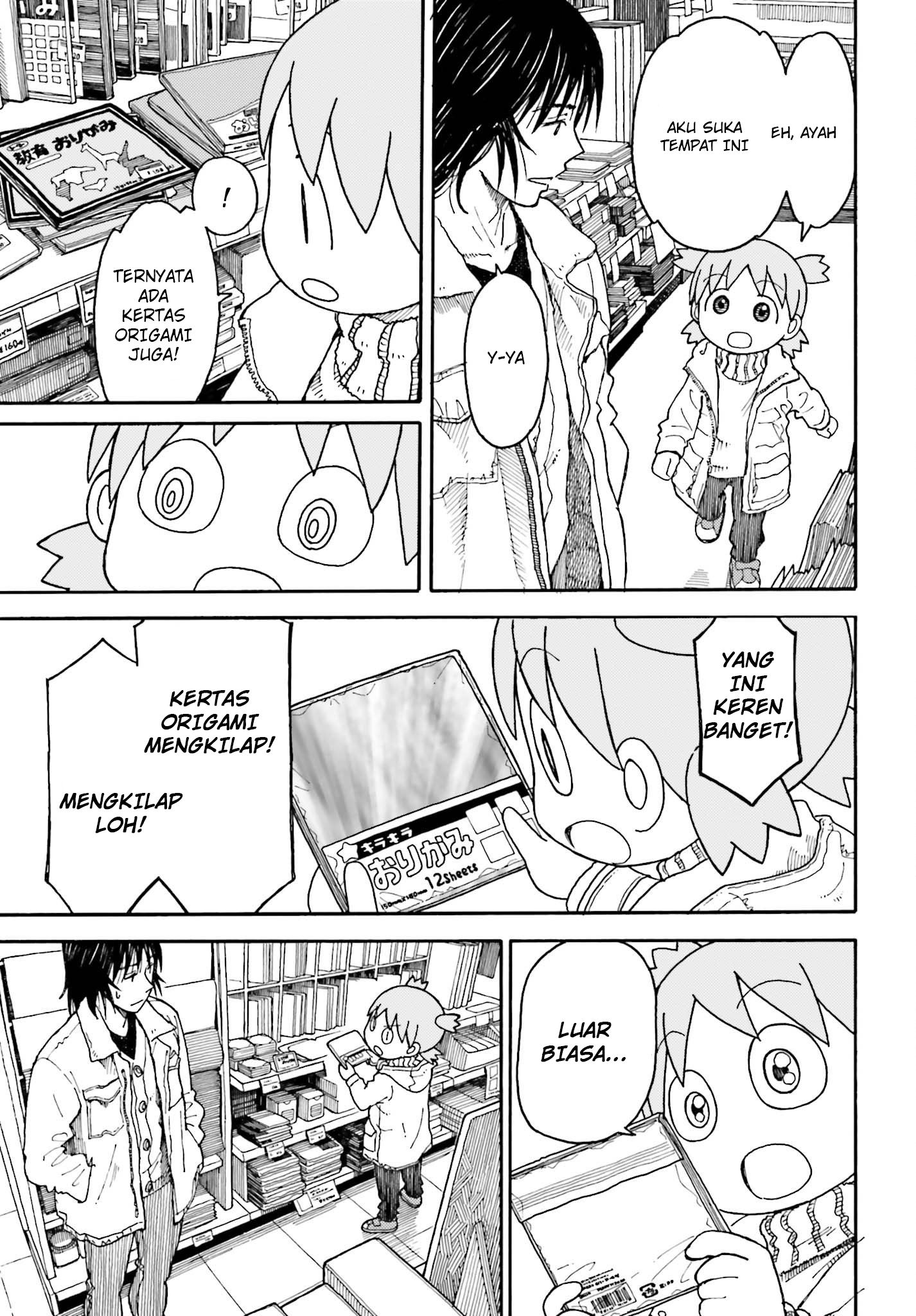 Yotsuba&! Chapter 102 - halaman 15