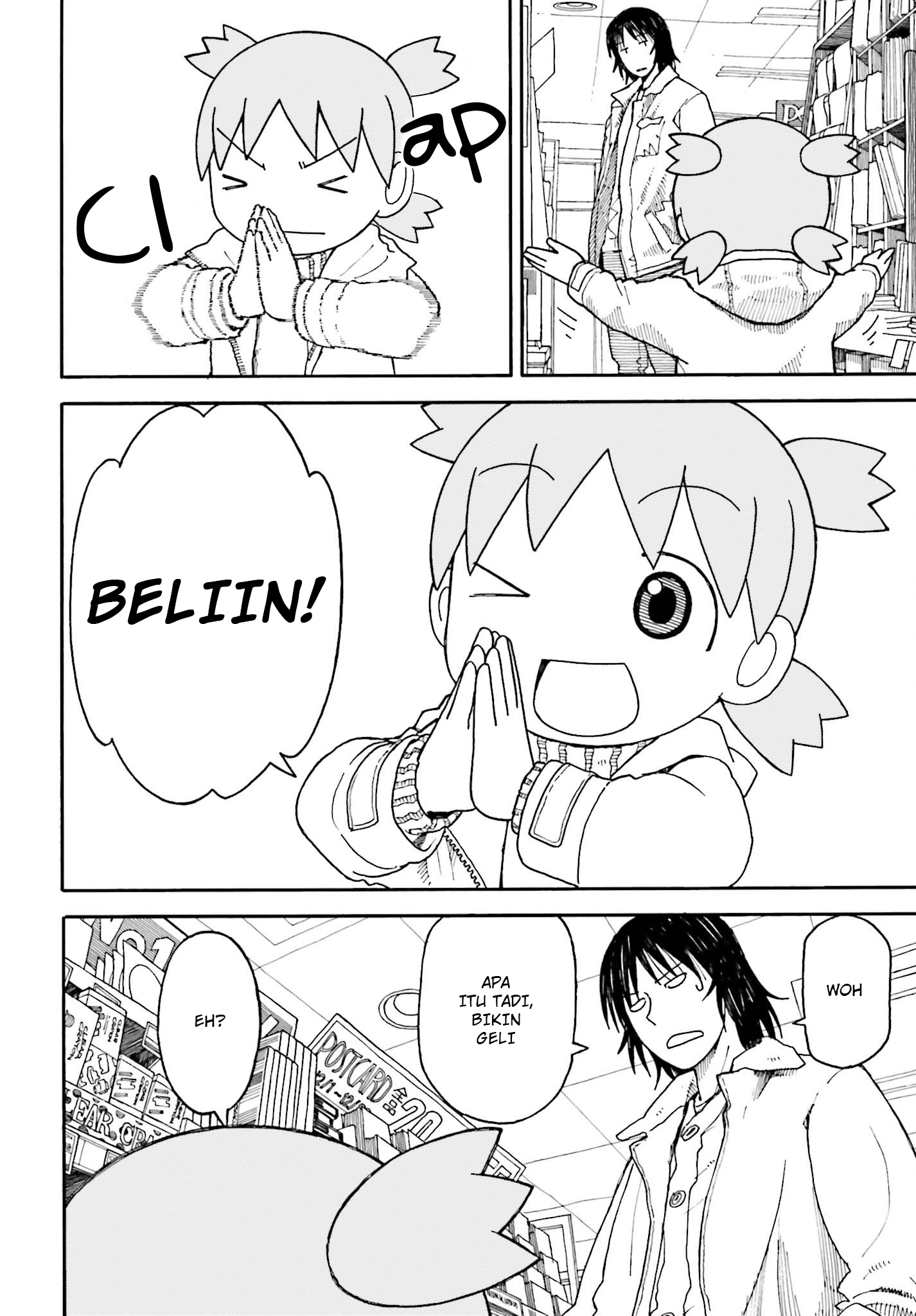 Yotsuba&! Chapter 102 - halaman 16