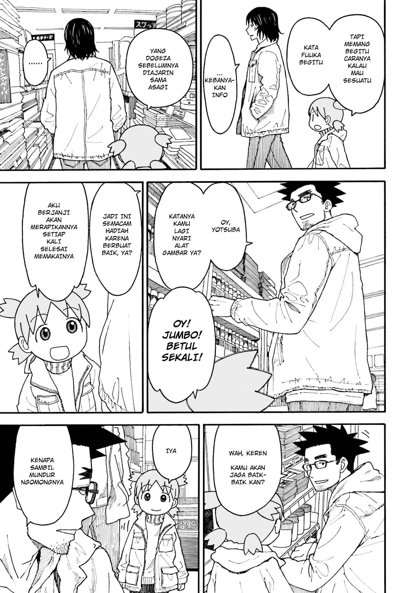 Yotsuba&! Chapter 102 - halaman 17