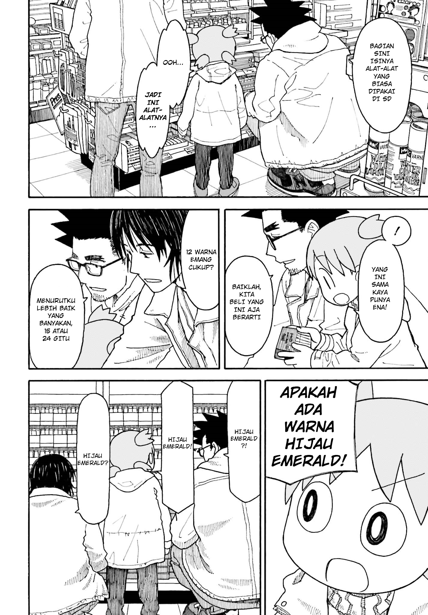 Yotsuba&! Chapter 102 - halaman 18