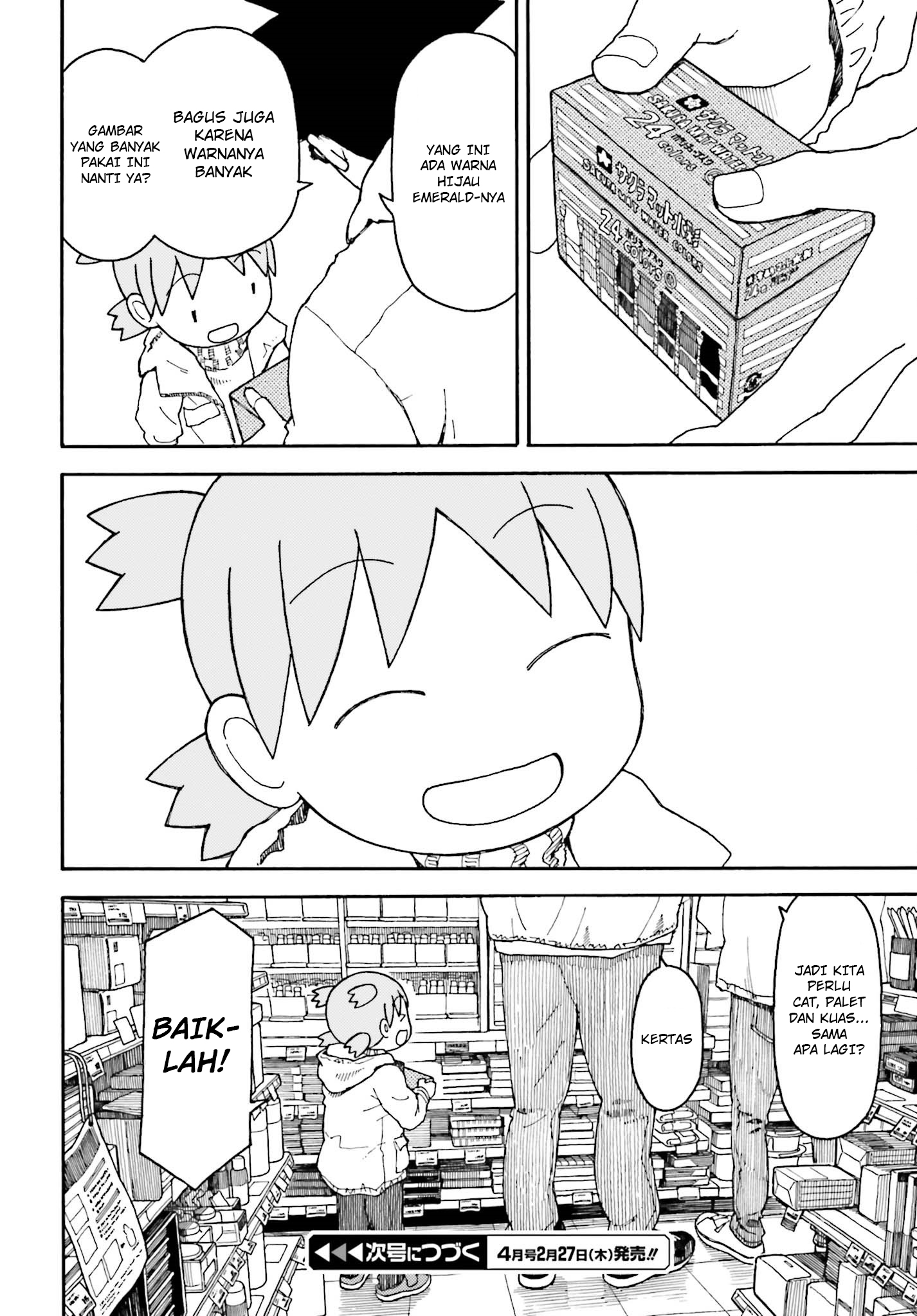Yotsuba&! Chapter 102 - halaman 20