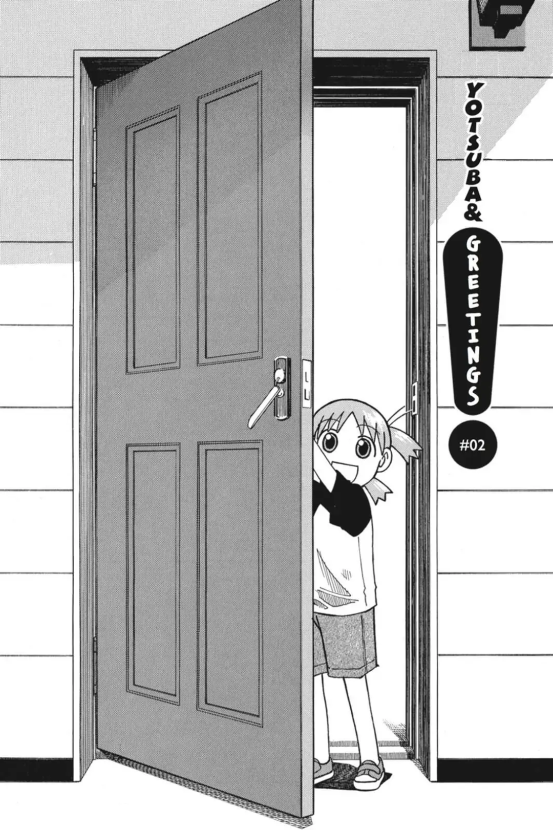 Yotsuba&! Chapter 2 - halaman 1