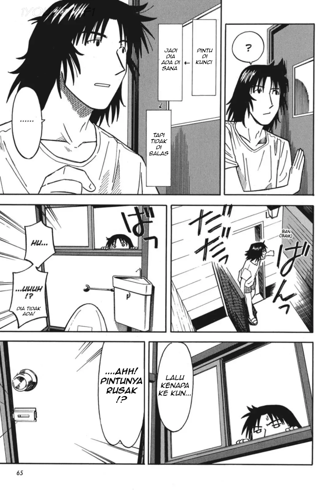 Yotsuba&! Chapter 2 - halaman 13