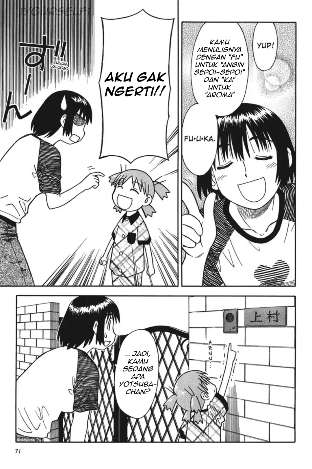 Yotsuba&! Chapter 2 - halaman 19