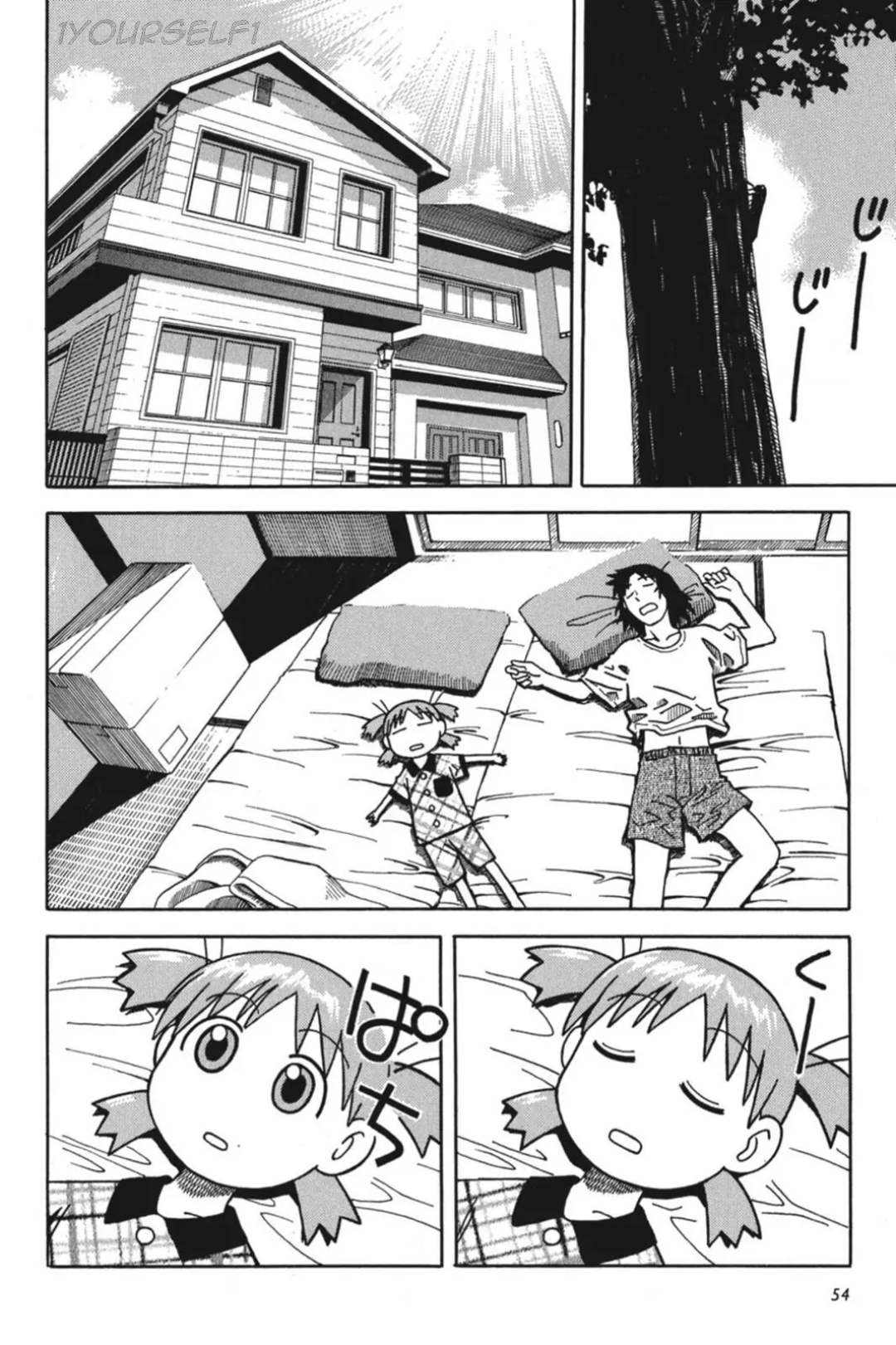Yotsuba&! Chapter 2 - halaman 2