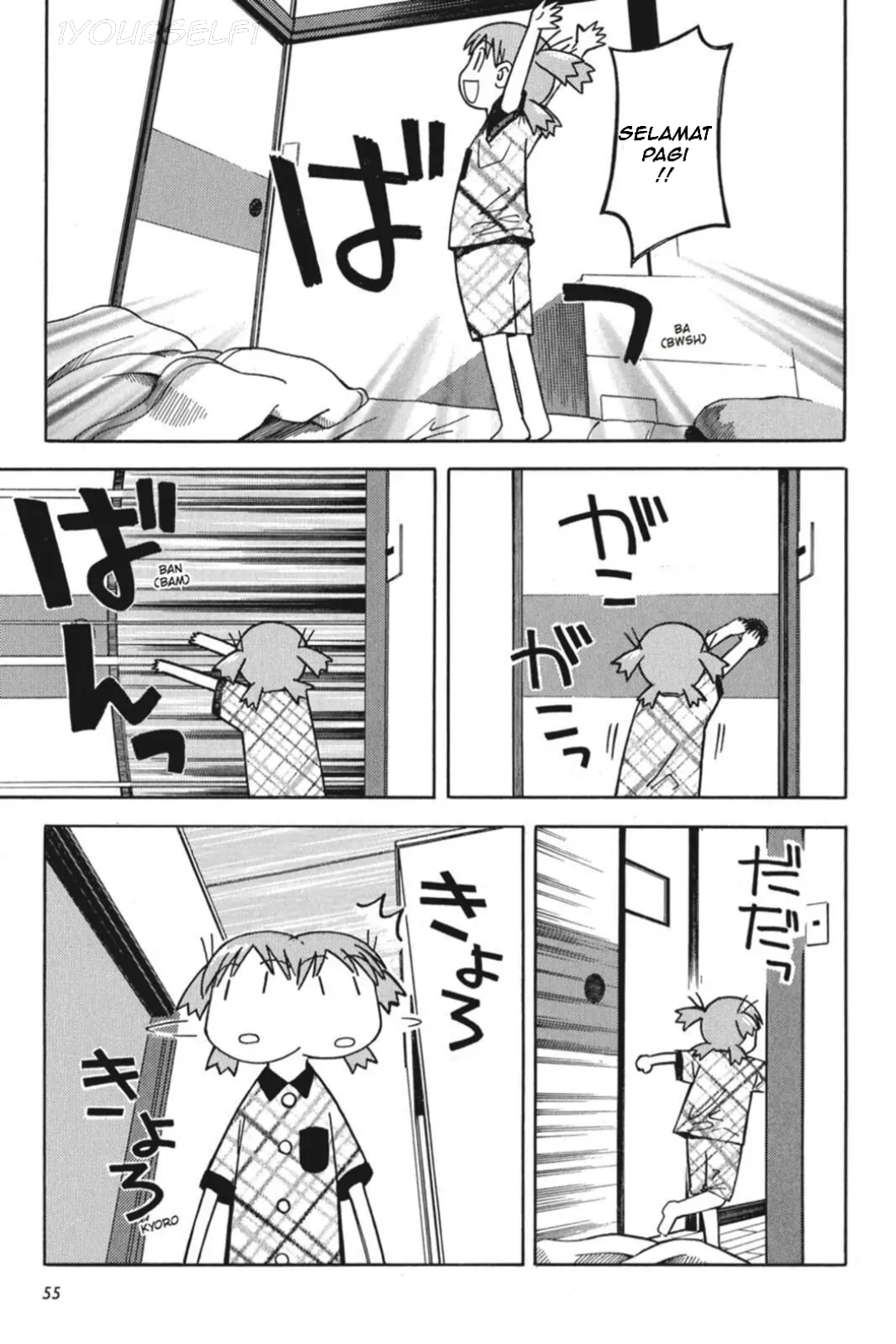 Yotsuba&! Chapter 2 - halaman 3