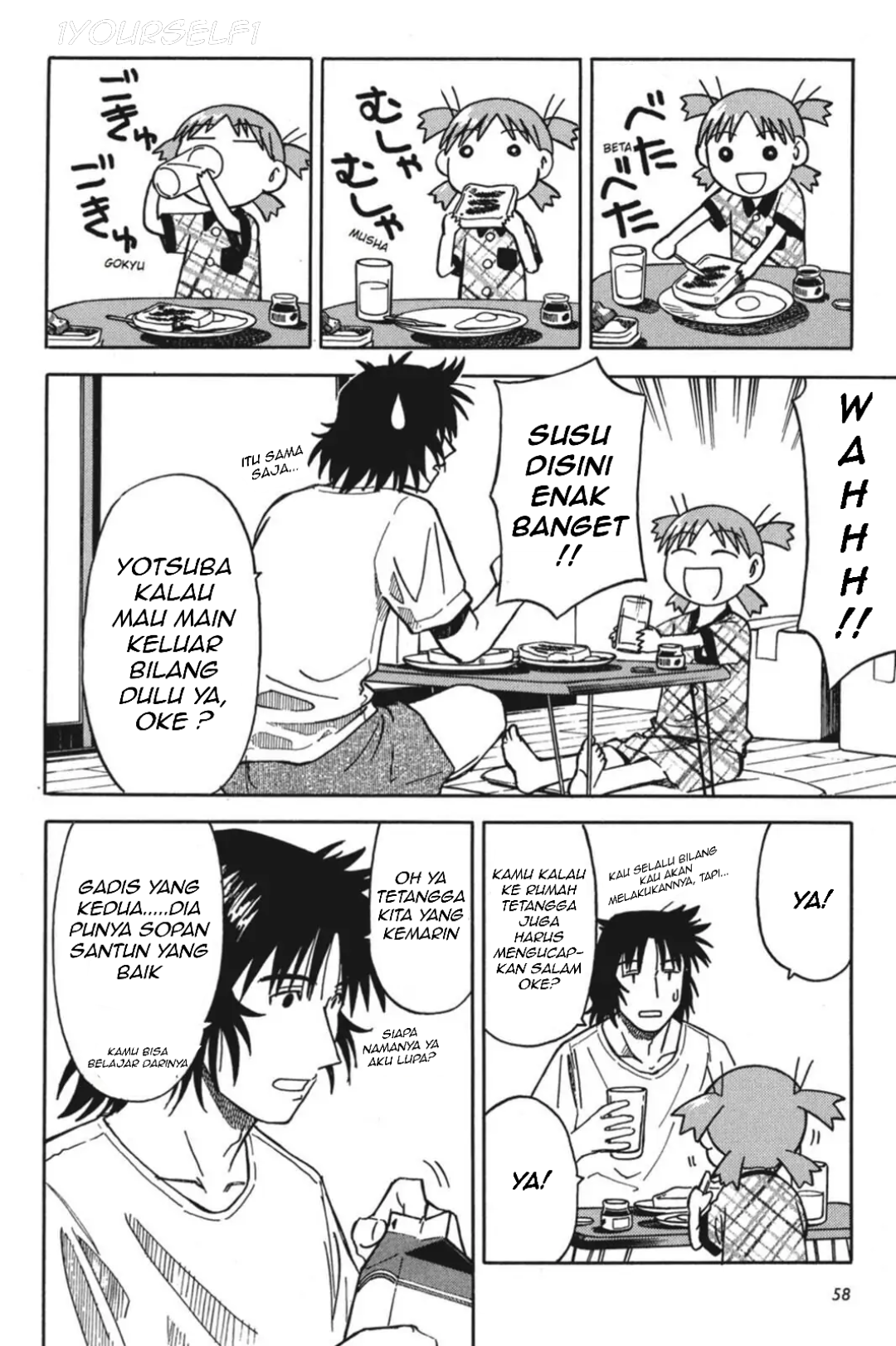 Yotsuba&! Chapter 2 - halaman 6