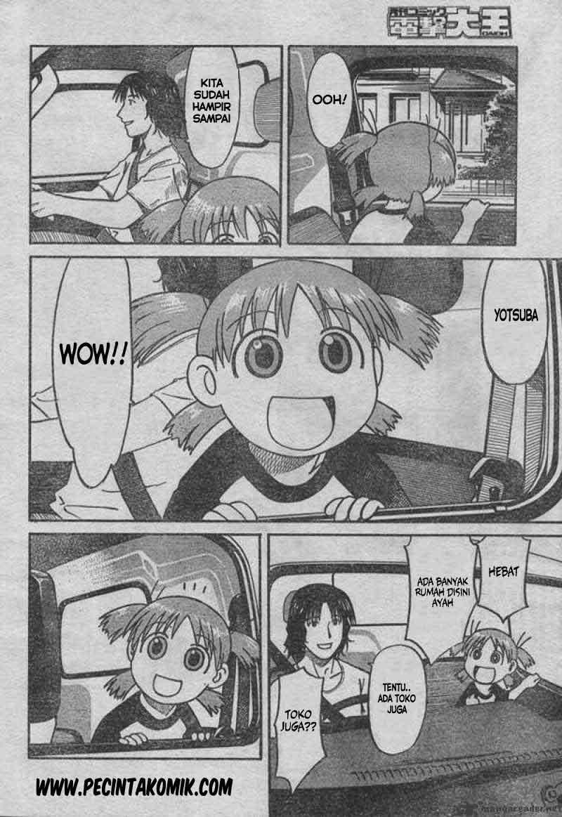 Yotsuba to! Chapter 1 - halaman 3