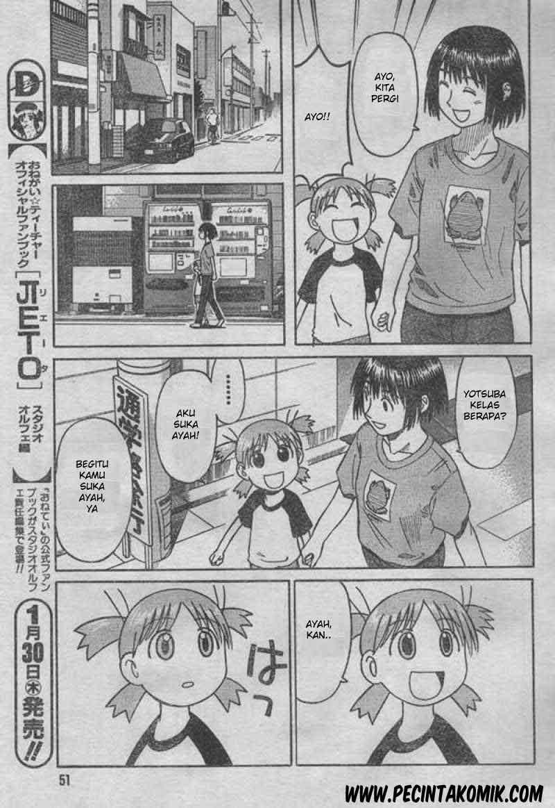 Yotsuba to! Chapter 1 - halaman 32