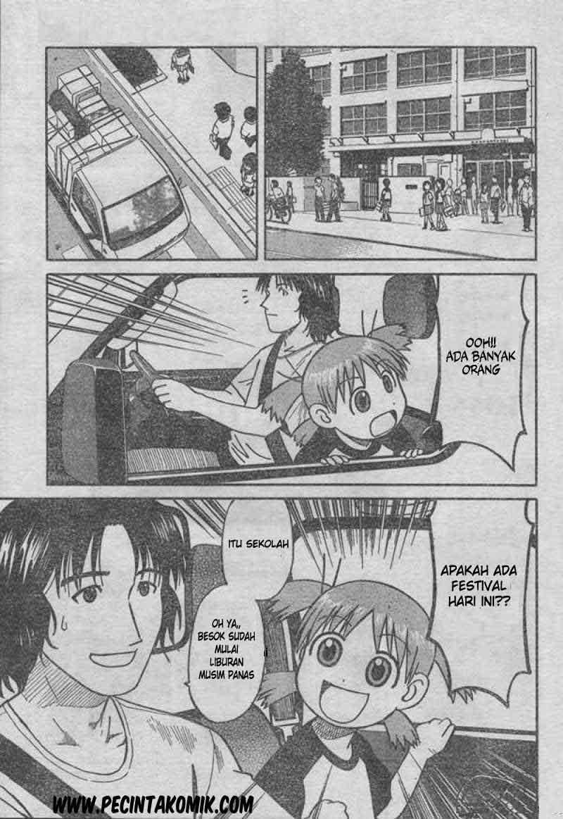 Yotsuba to! Chapter 1 - halaman 4