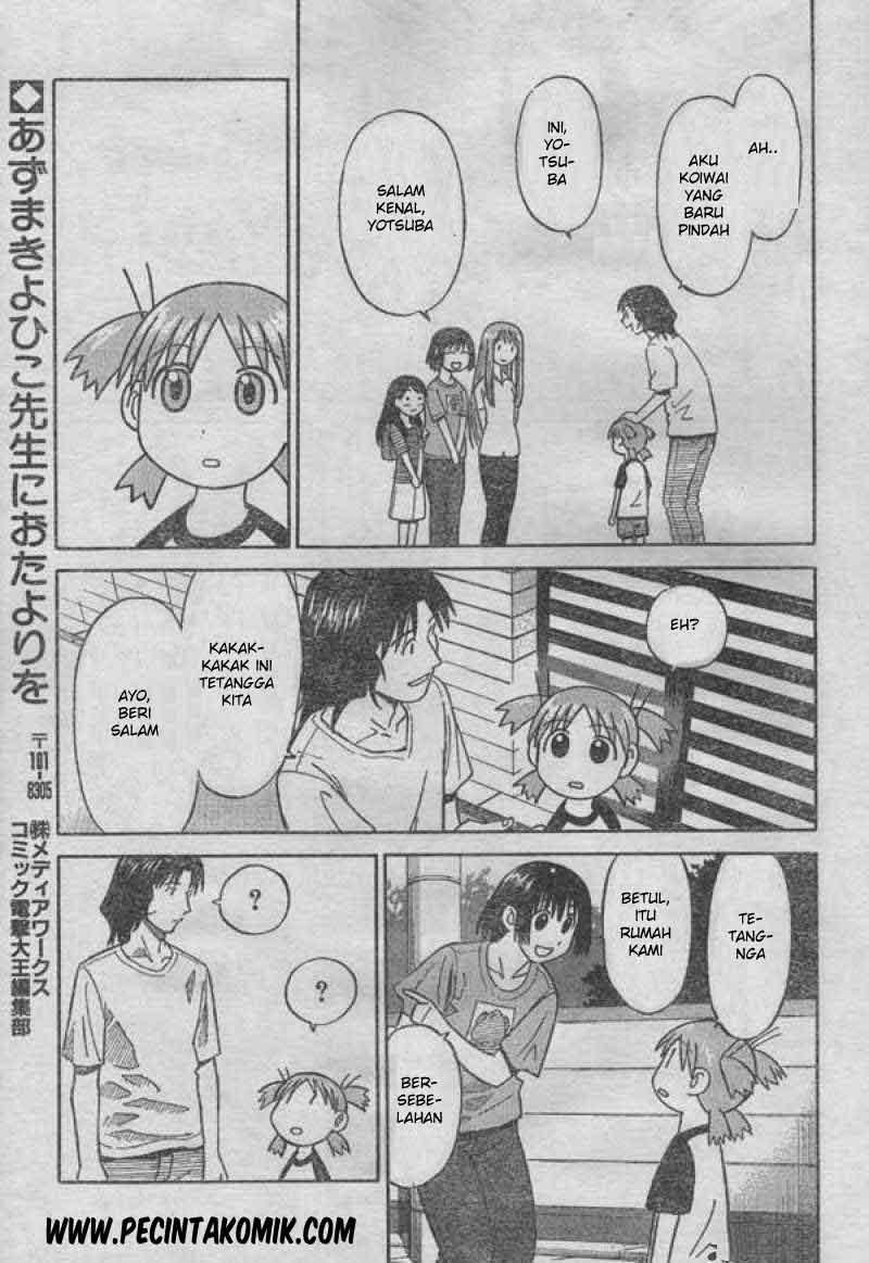 Yotsuba to! Chapter 1 - halaman 44