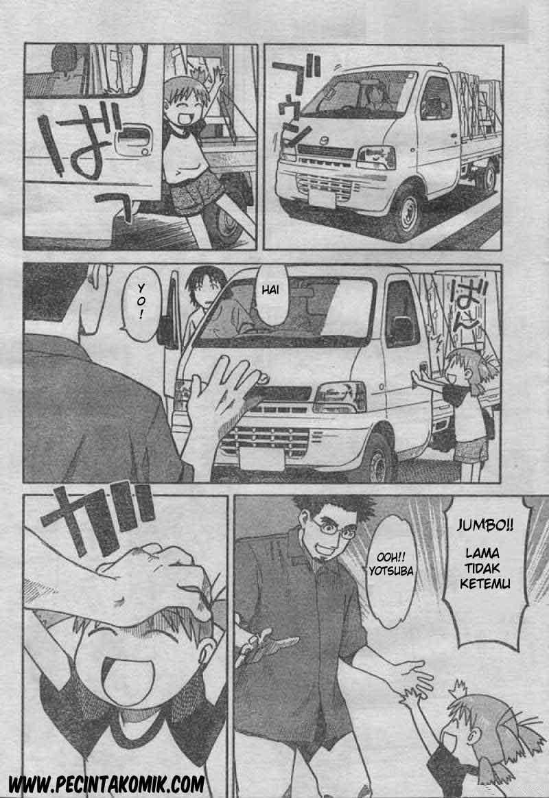 Yotsuba to! Chapter 1 - halaman 7