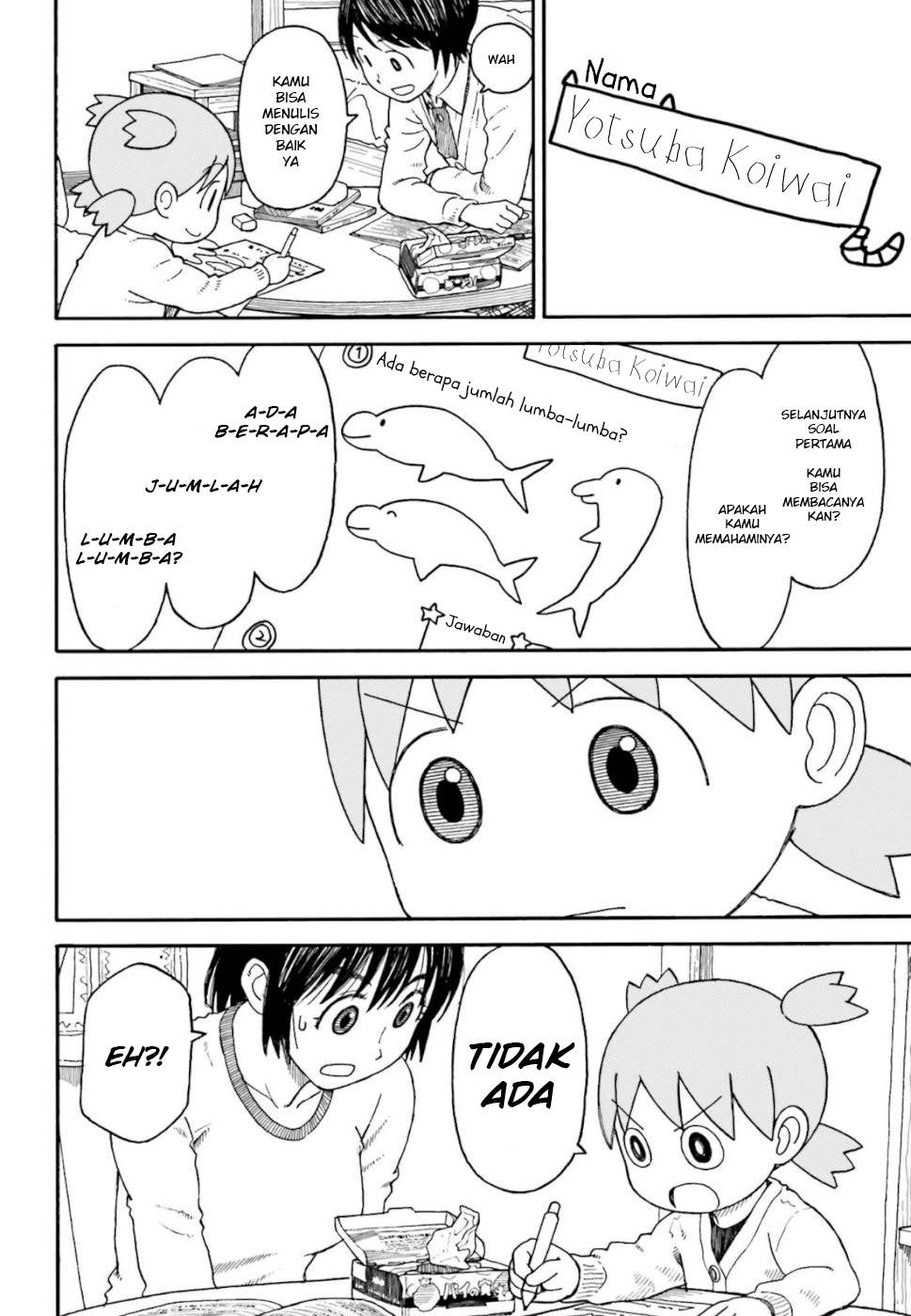 Yotsuba to! Chapter 101.2 - halaman 4