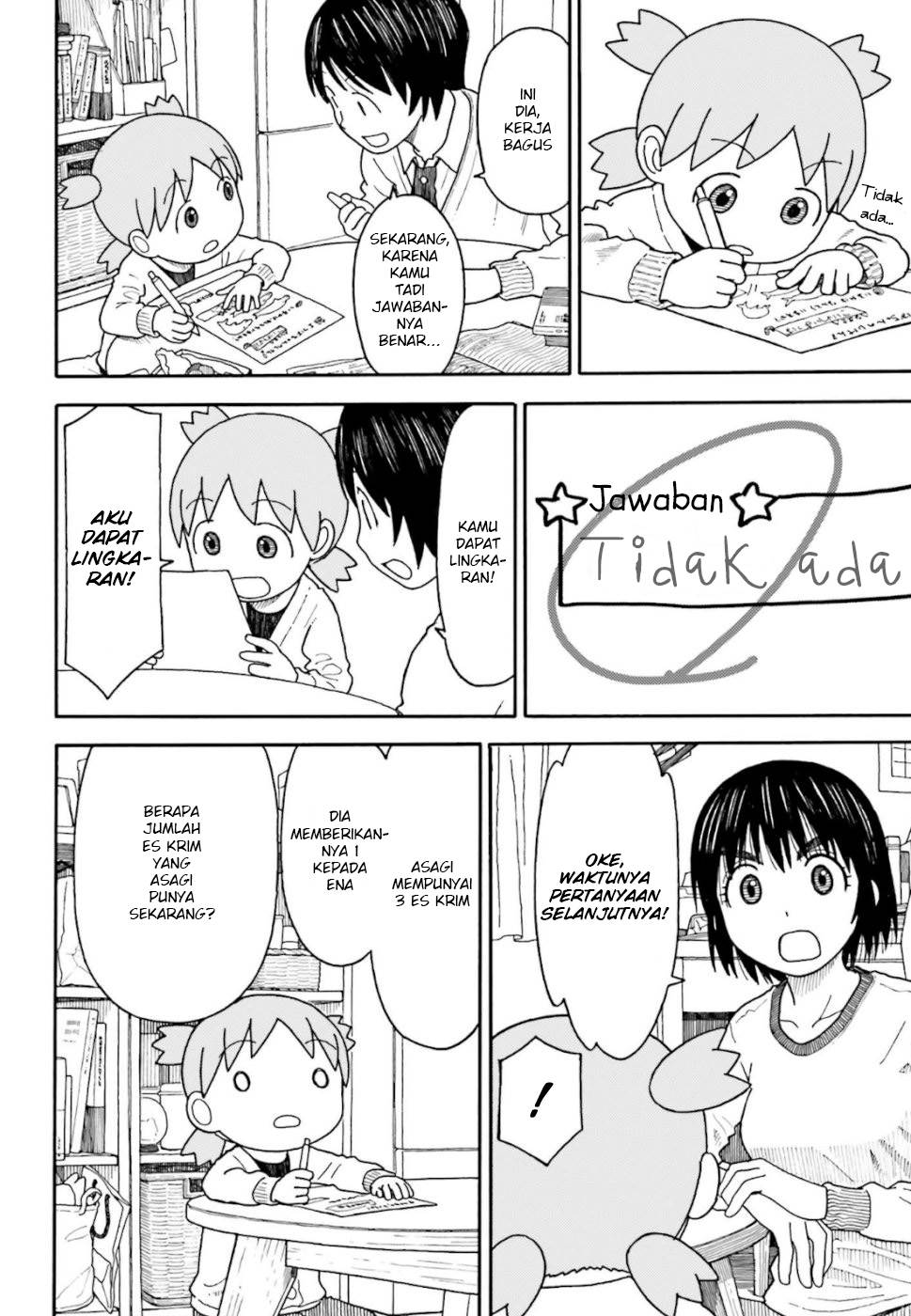 Yotsuba to! Chapter 101.2 - halaman 6