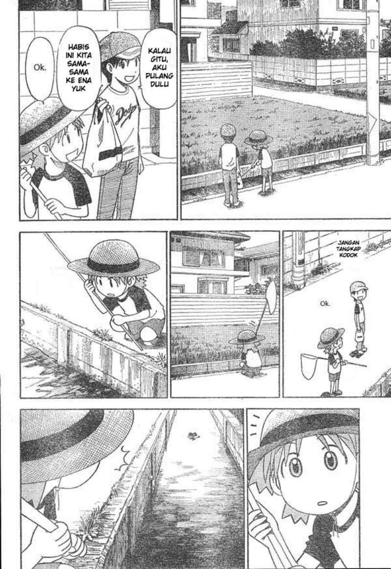 Yotsuba to! Chapter 13 - halaman 7