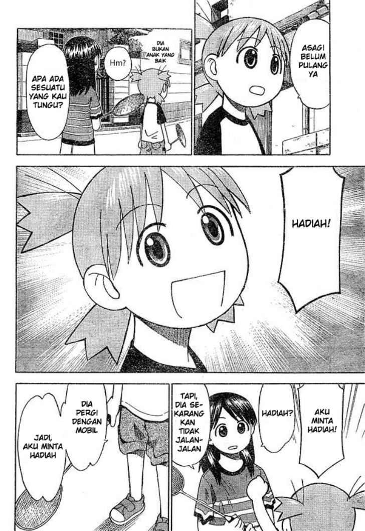 Yotsuba to! Chapter 16 - halaman 5