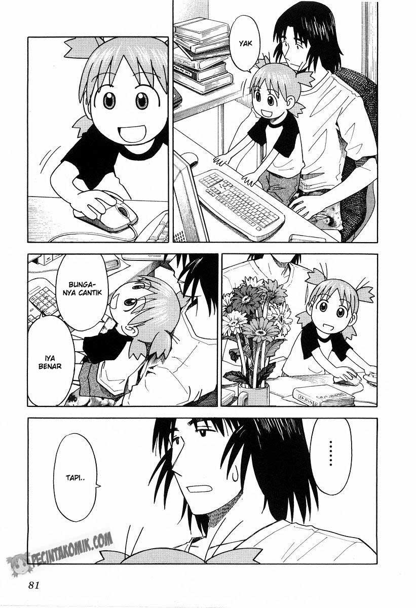 Yotsuba to! Chapter 18 - halaman 4