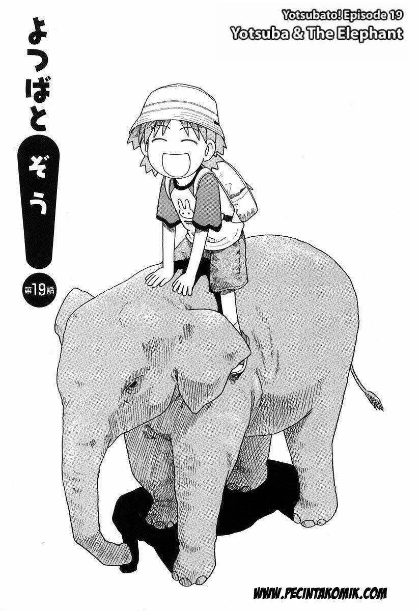 Yotsuba to! Chapter 19 - halaman 2