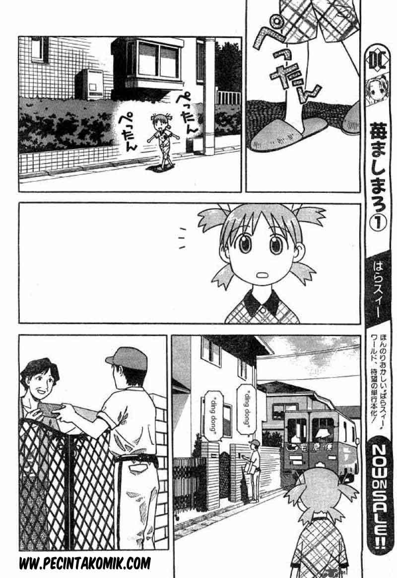 Yotsuba to! Chapter 2 - halaman 17