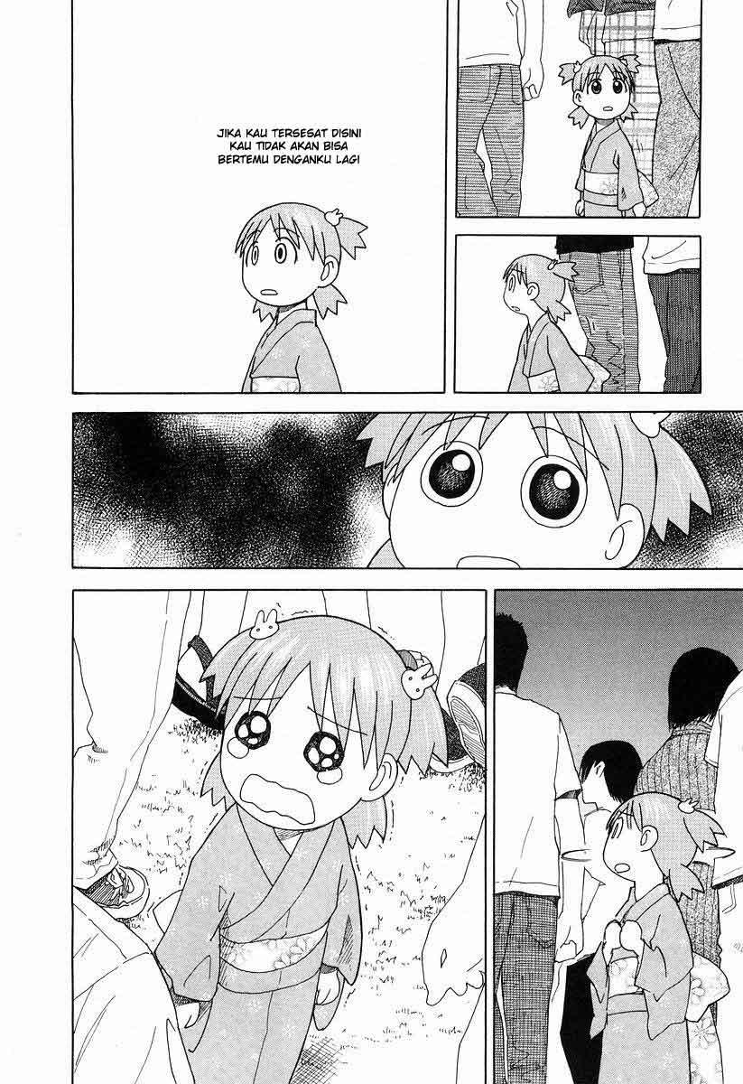 Yotsuba to! Chapter 21 - halaman 13
