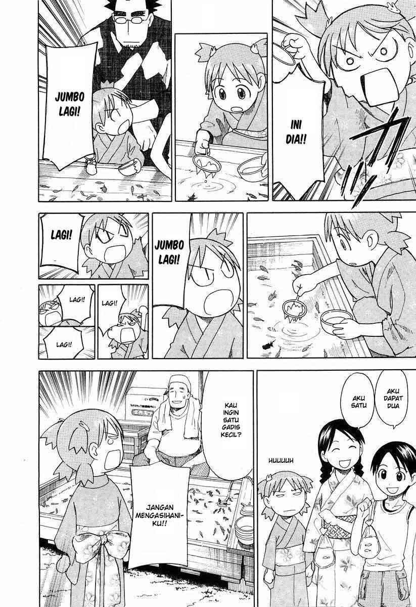 Yotsuba to! Chapter 21 - halaman 17