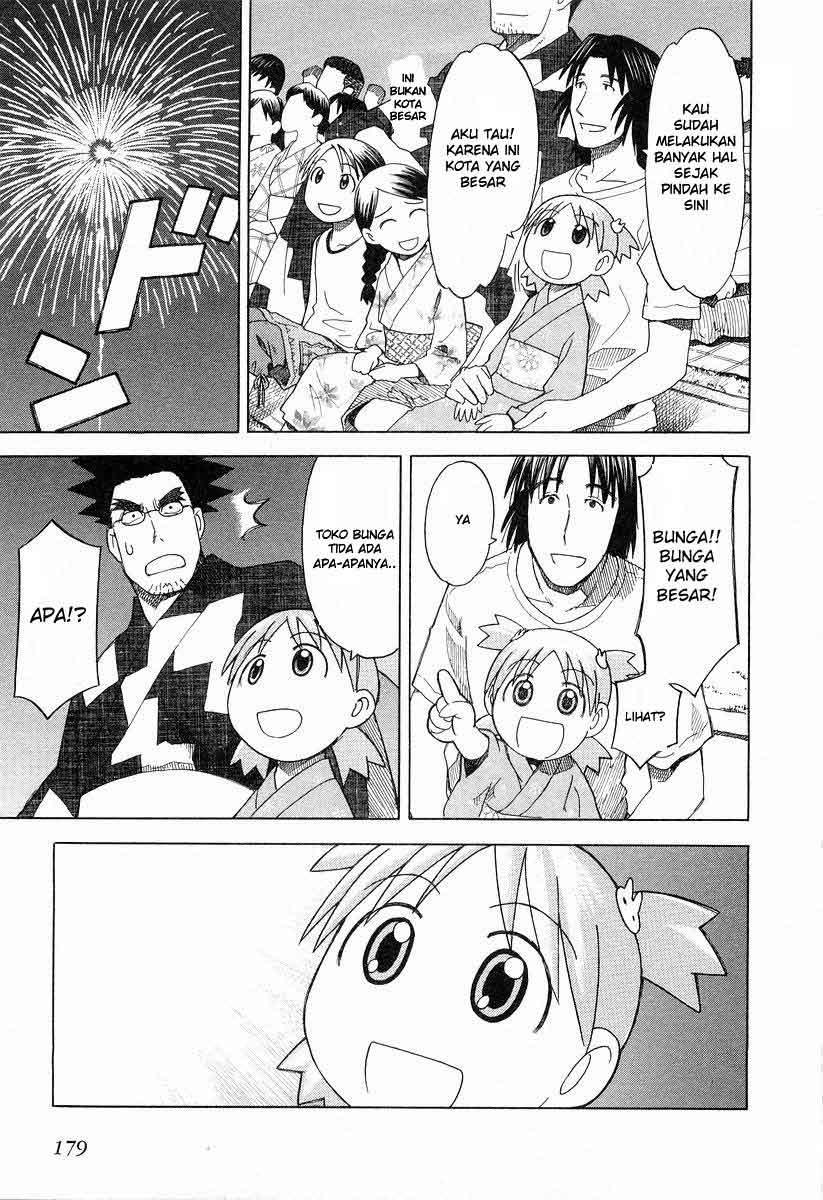 Yotsuba to! Chapter 21 - halaman 24