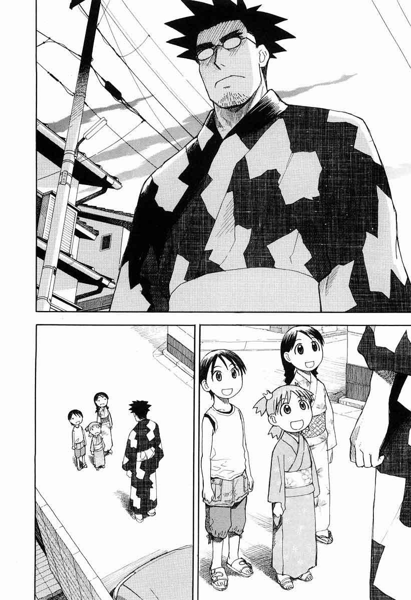 Yotsuba to! Chapter 21 - halaman 3