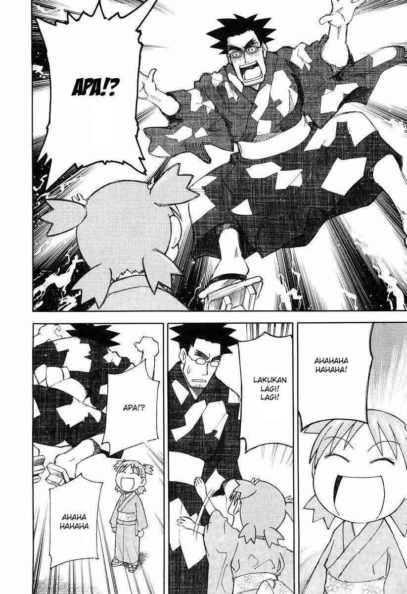Yotsuba to! Chapter 21 - halaman 5