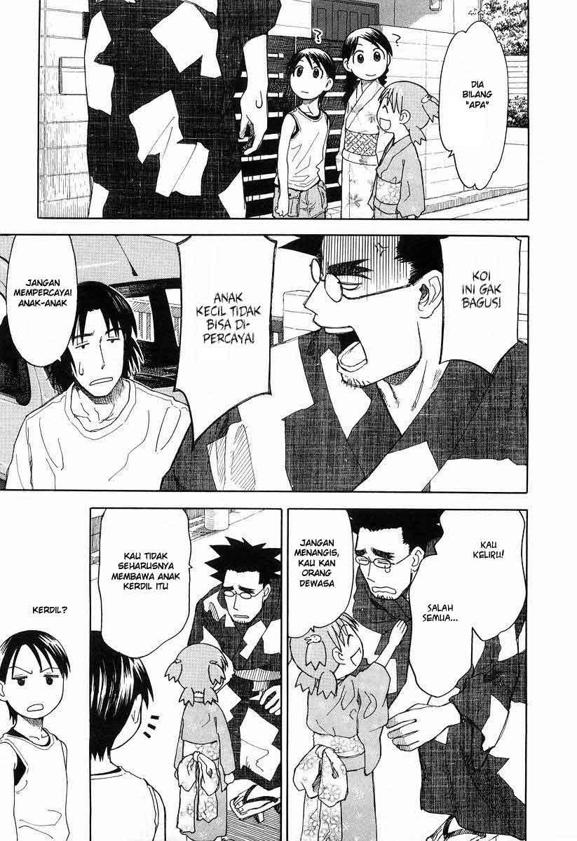Yotsuba to! Chapter 21 - halaman 6