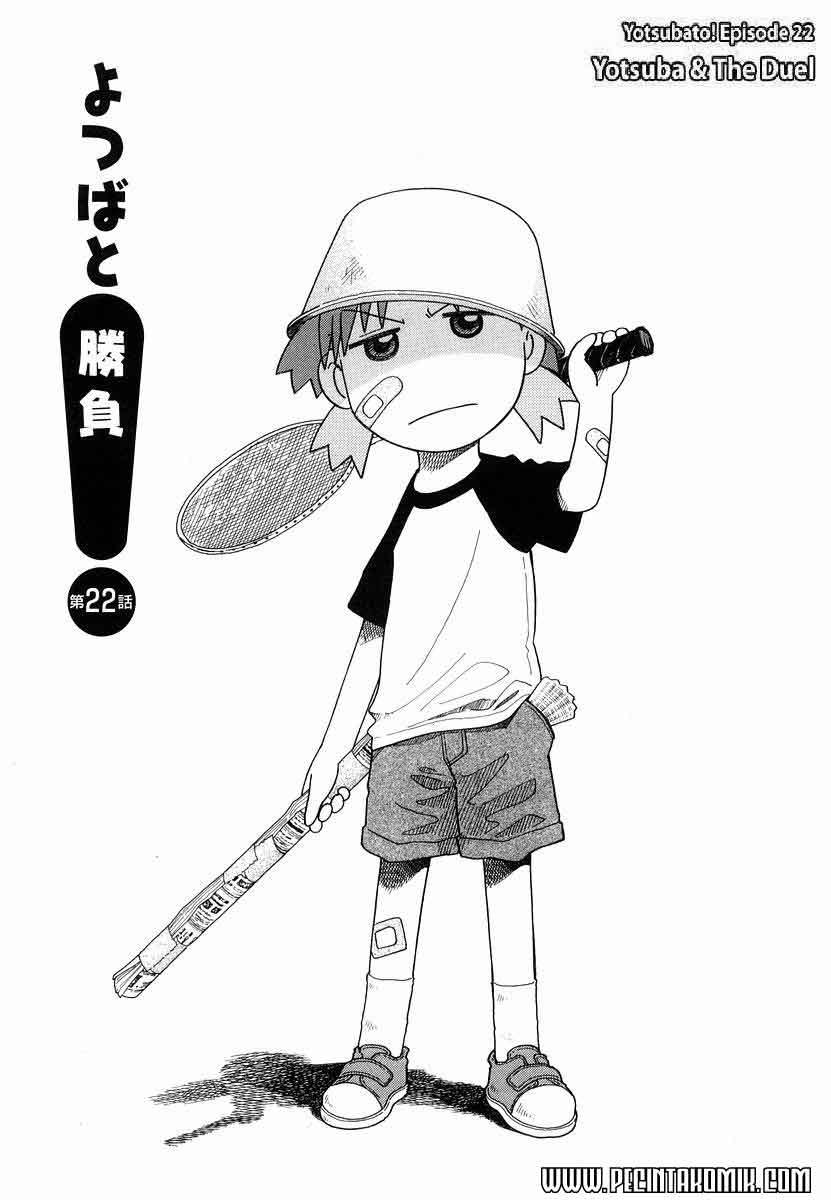 Yotsuba to! Chapter 22 - halaman 4