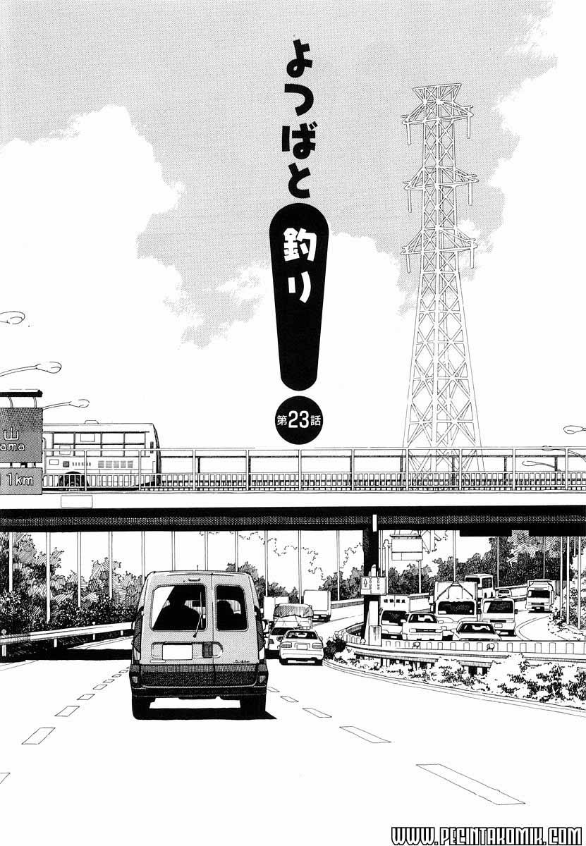 Yotsuba to! Chapter 23 - halaman 4