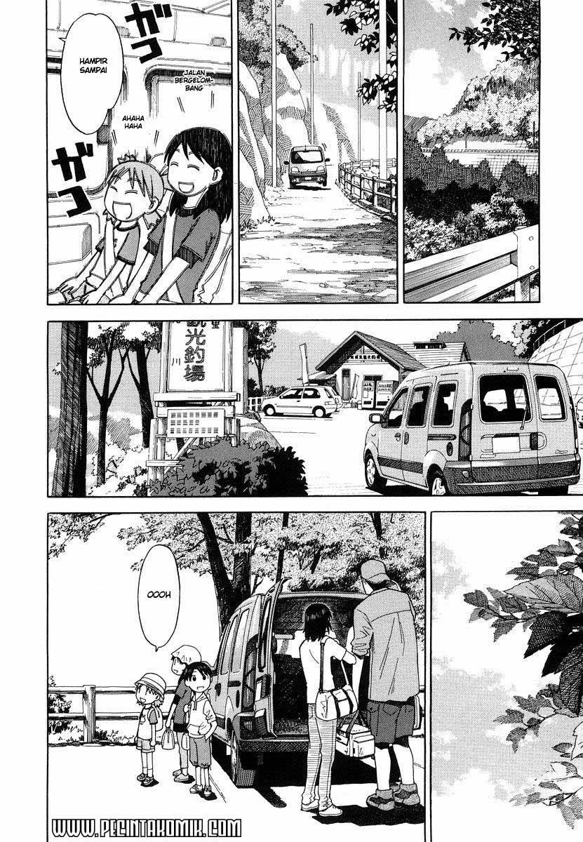 Yotsuba to! Chapter 23 - halaman 7