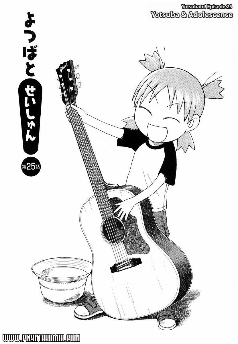 Yotsuba to! Chapter 25 - halaman 2