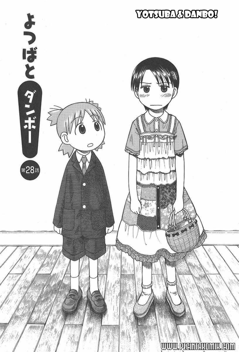 Yotsuba to! Chapter 28 - halaman 5