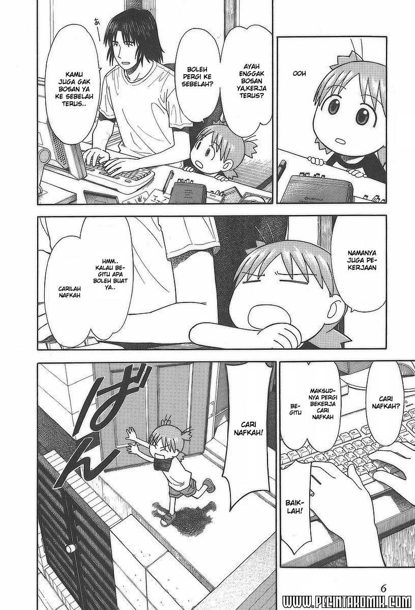 Yotsuba to! Chapter 28 - halaman 6