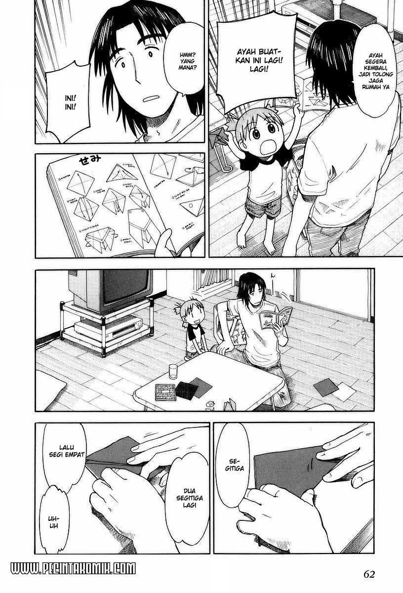 Yotsuba to! Chapter 30 - halaman 5