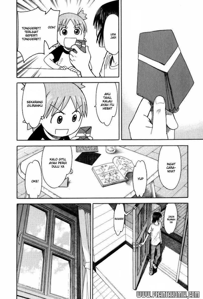 Yotsuba to! Chapter 30 - halaman 7