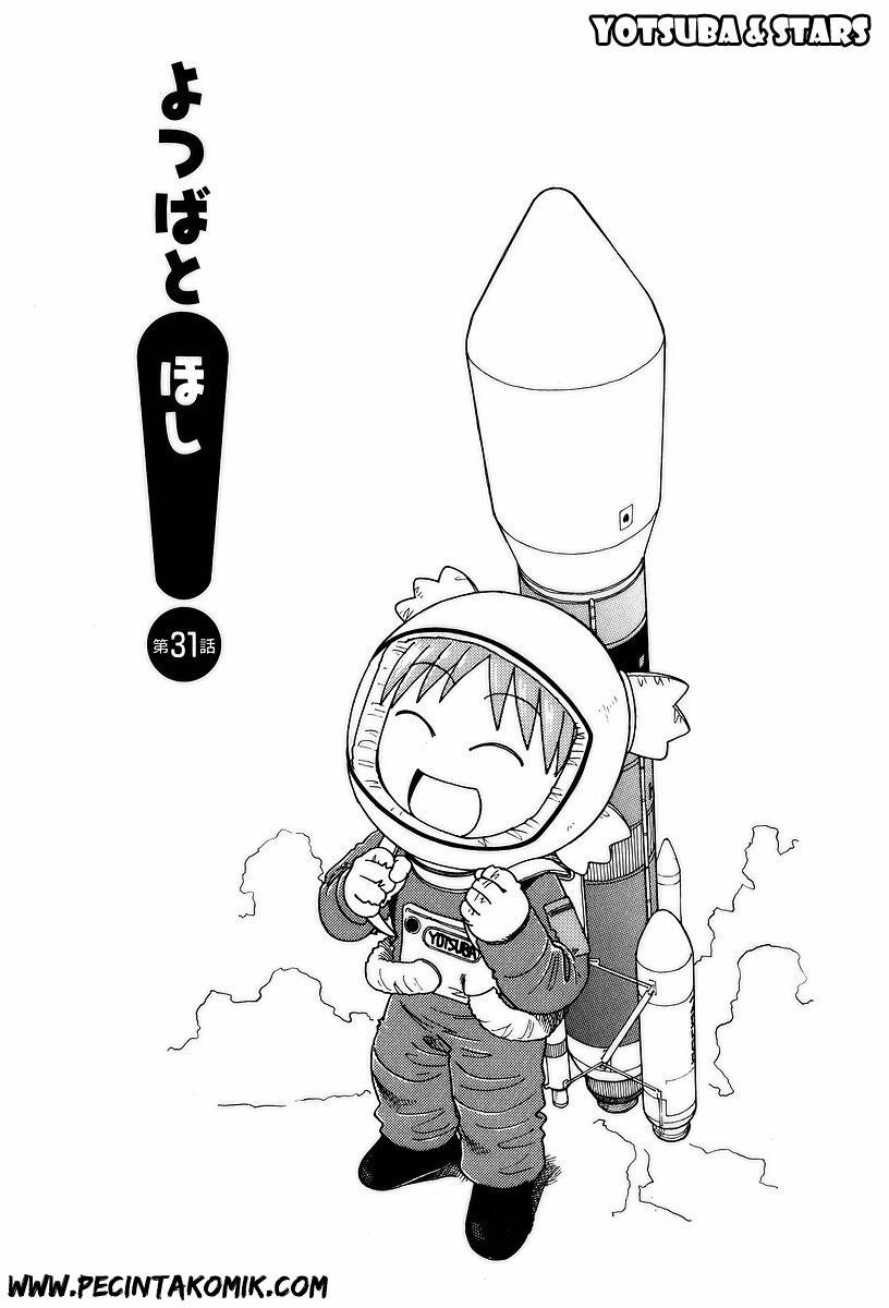 Yotsuba to! Chapter 31 - halaman 2