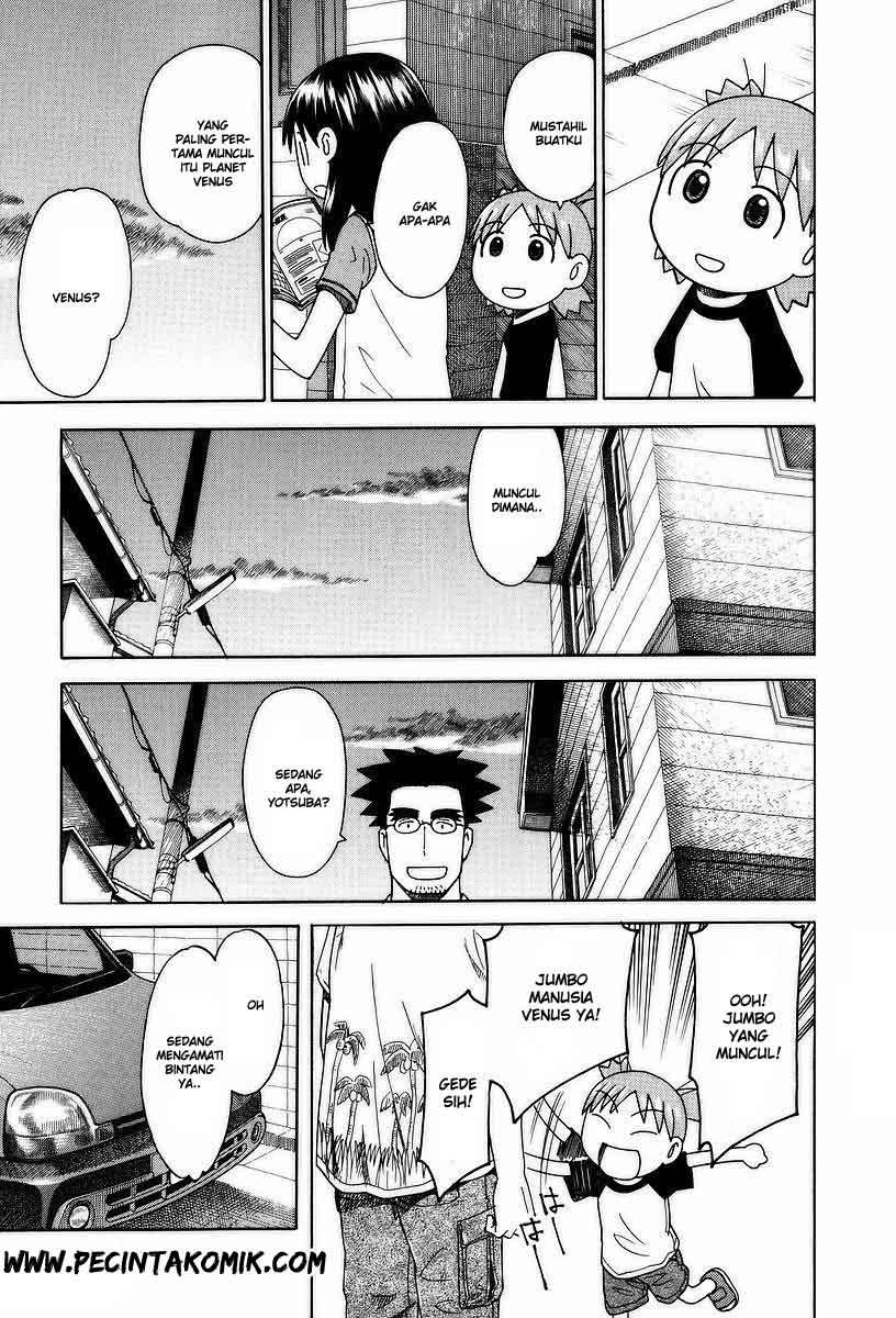 Yotsuba to! Chapter 31 - halaman 4