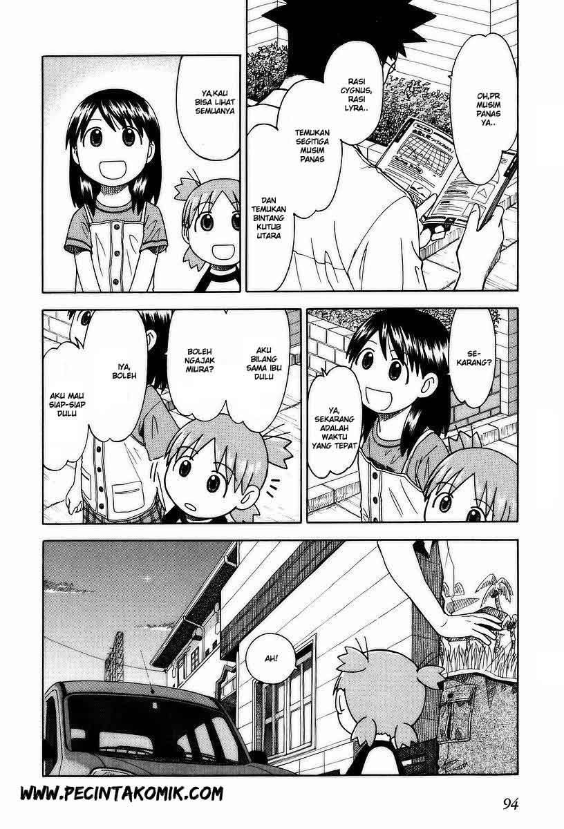 Yotsuba to! Chapter 31 - halaman 7