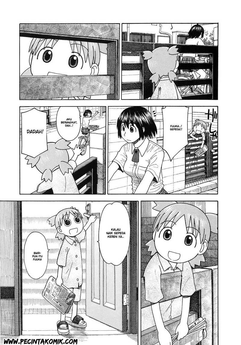 Yotsuba to! Chapter 36 - halaman 4