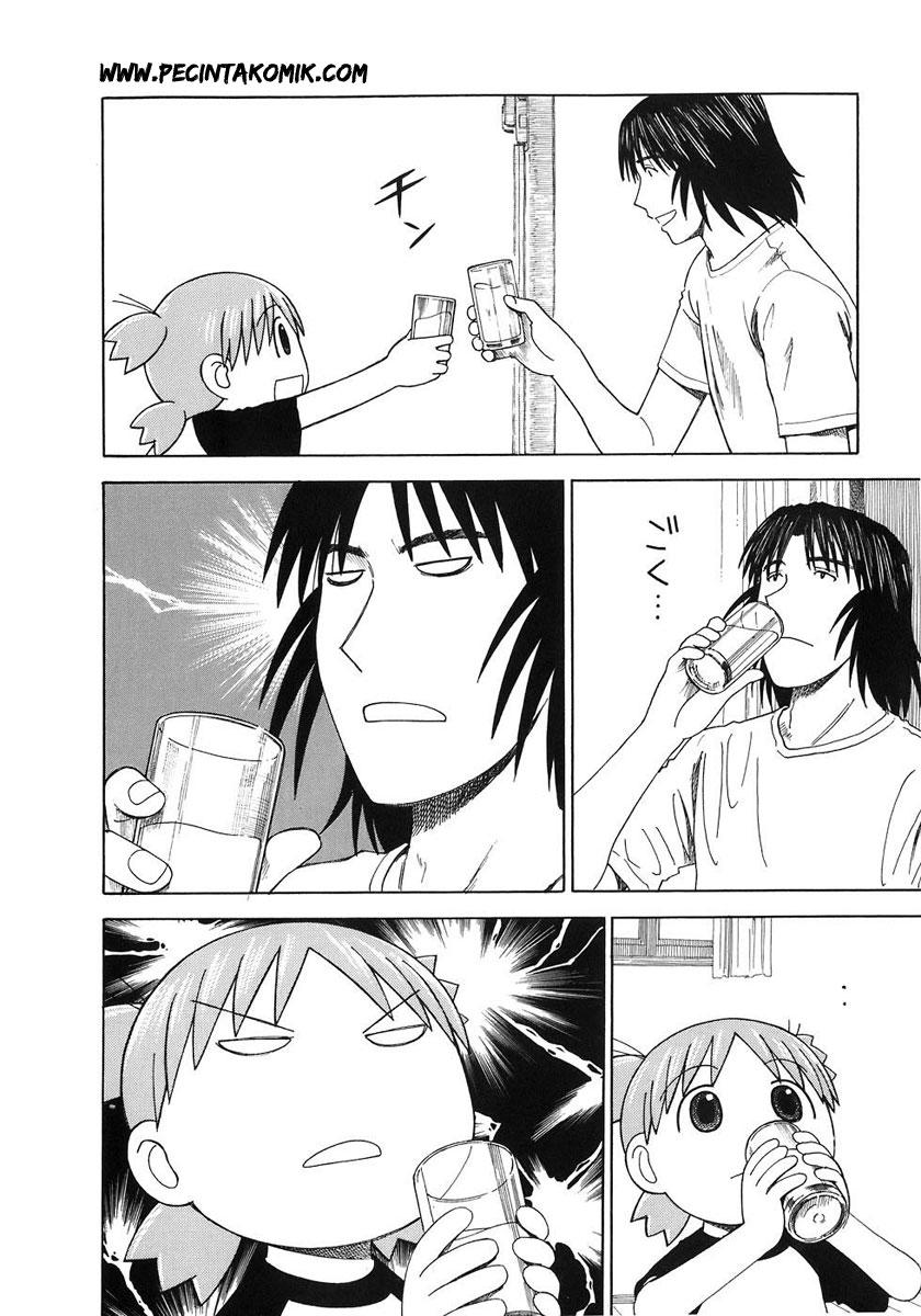 Yotsuba to! Chapter 39 - halaman 3