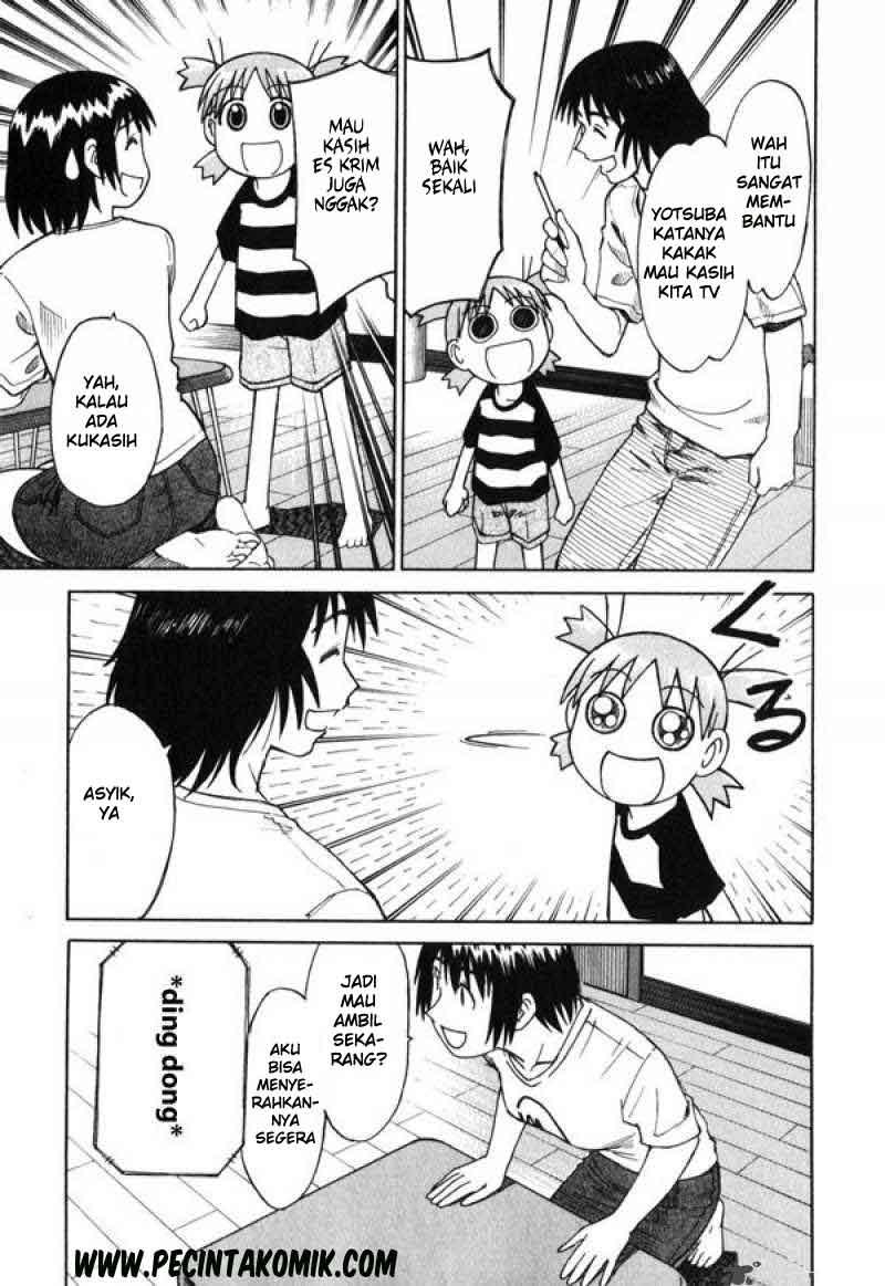 Yotsuba to! Chapter 4 - halaman 12