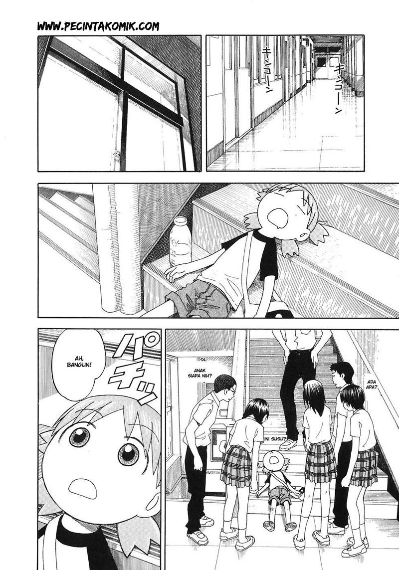Yotsuba to! Chapter 40 - halaman 29